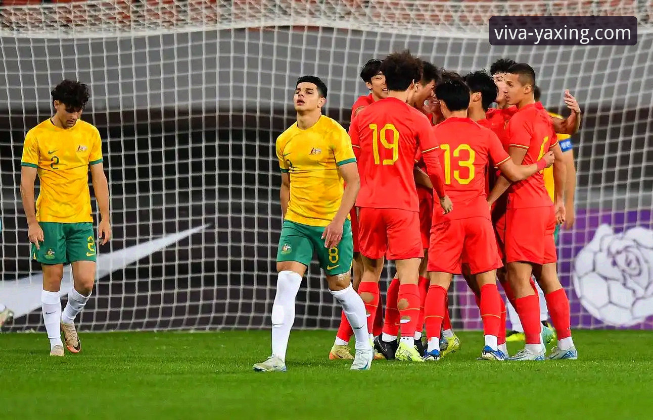 亚星娱乐官方网站安全吗 3个关键转折点!U19国足1-0力克哥伦比亚,亚星娱乐用户林薇分享观赛新体验
