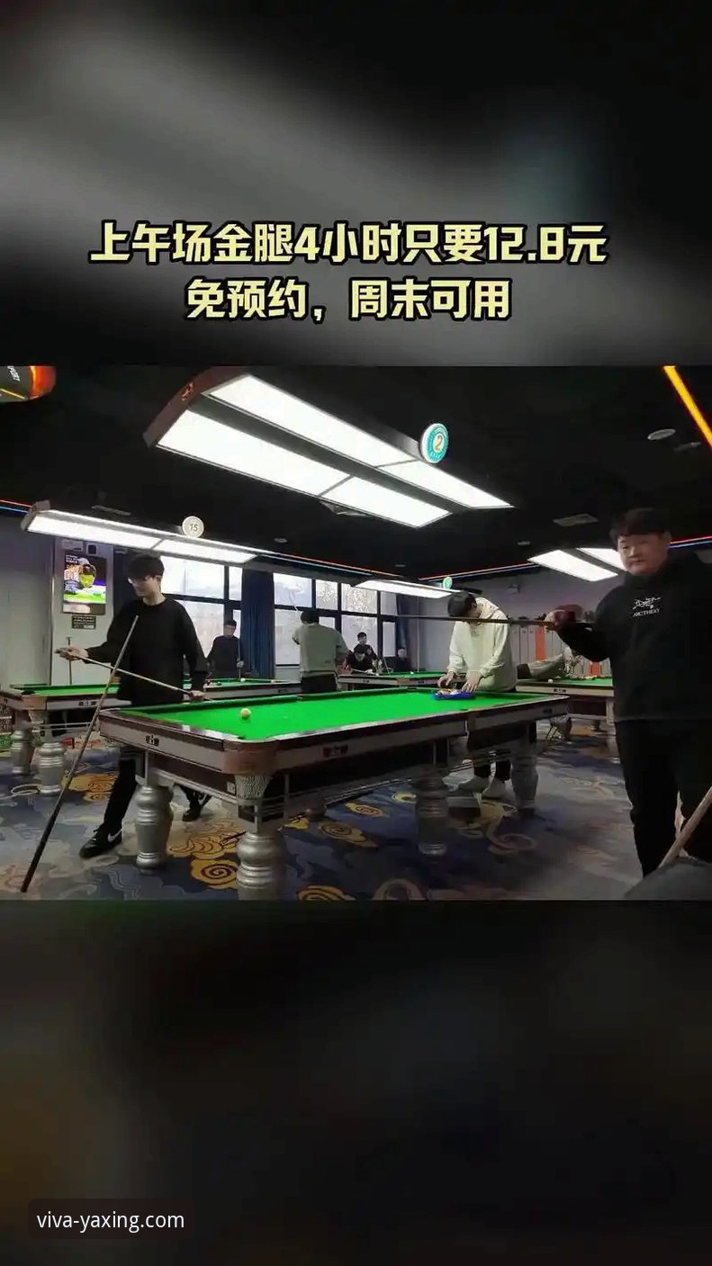 亚星娱乐登录入口的7大核心优势与使用全攻略